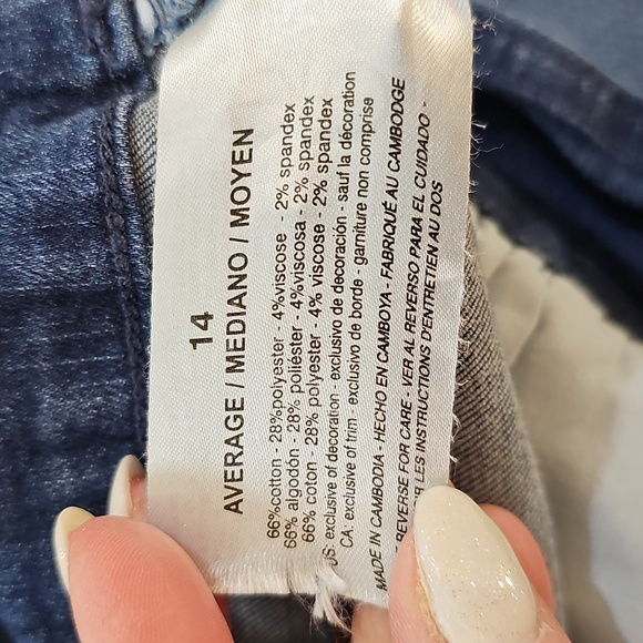 Jeans - Picture 13 of 16